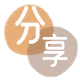 花呗取现信用卡商家平台☀️诚信信用卡24小时在线接单 - 武威信用卡